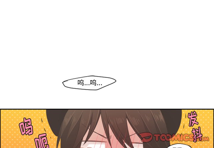 第51話 - 第0张