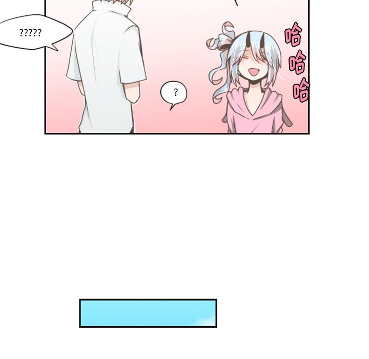 第51話 - 第26张