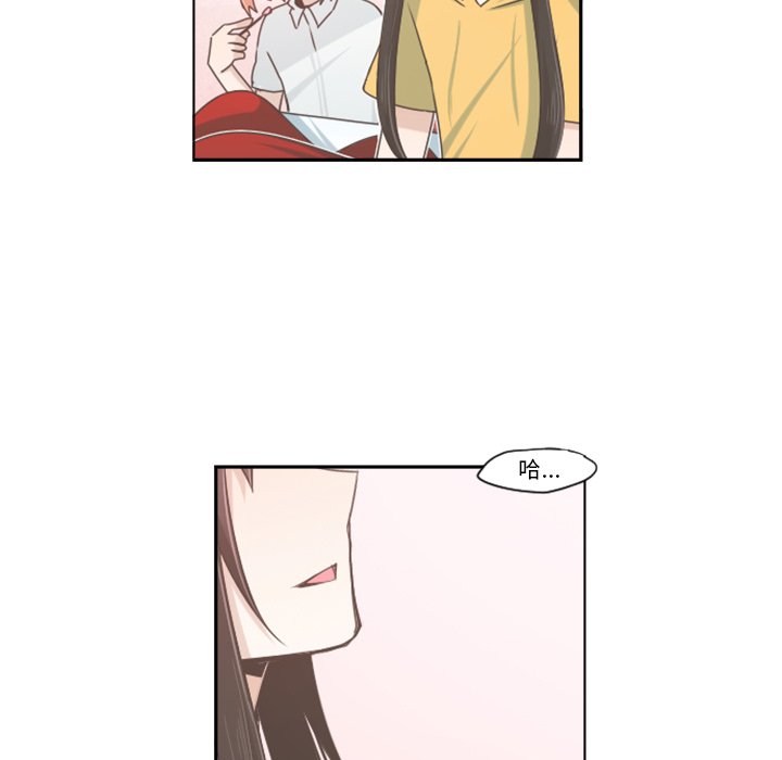 第53話 - 第49张