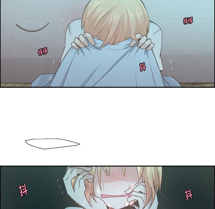 第54話 - 第35张