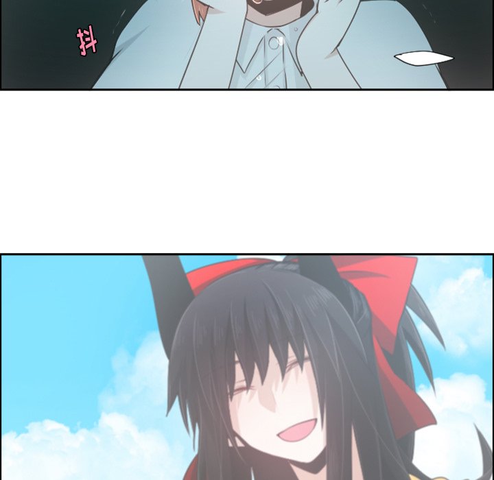 第54話 - 第36张
