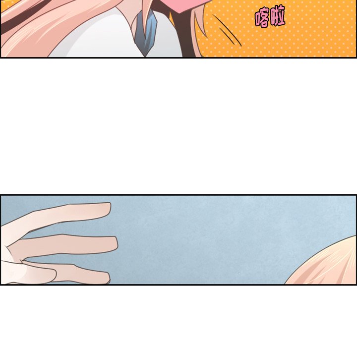 第55話 - 第16张