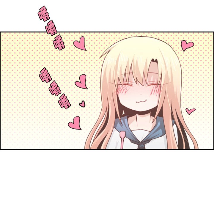 第55話 - 第25张