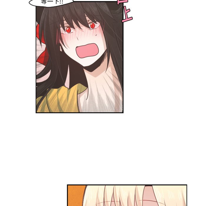第55話 - 第36张