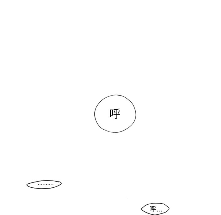 第55話 - 第39张
