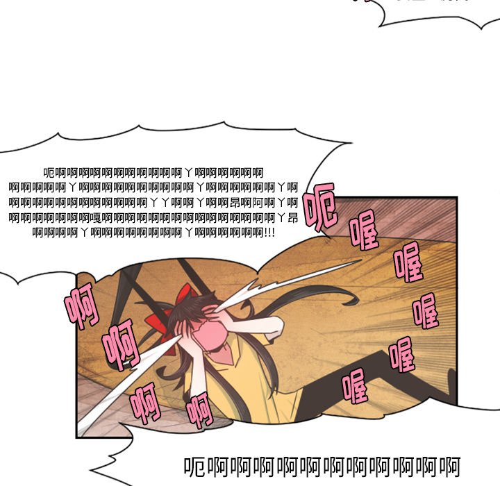 第55話 - 第48张