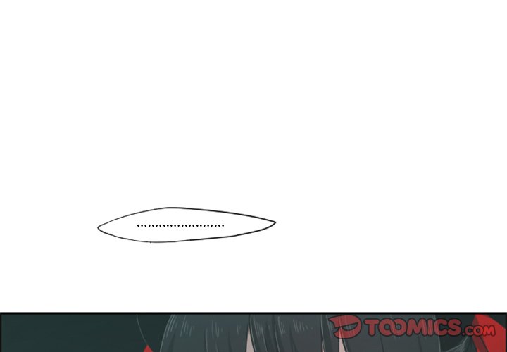 第56話 - 第0张
