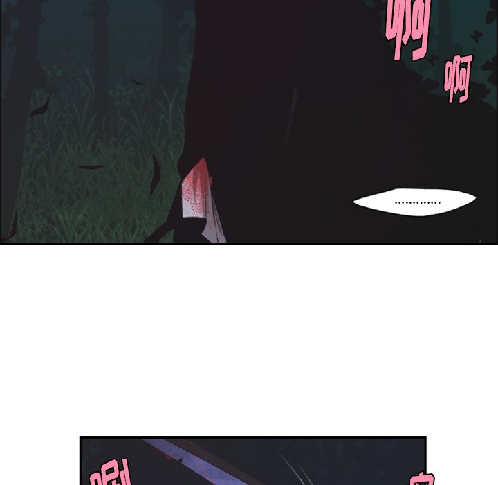 第56話 - 第34张