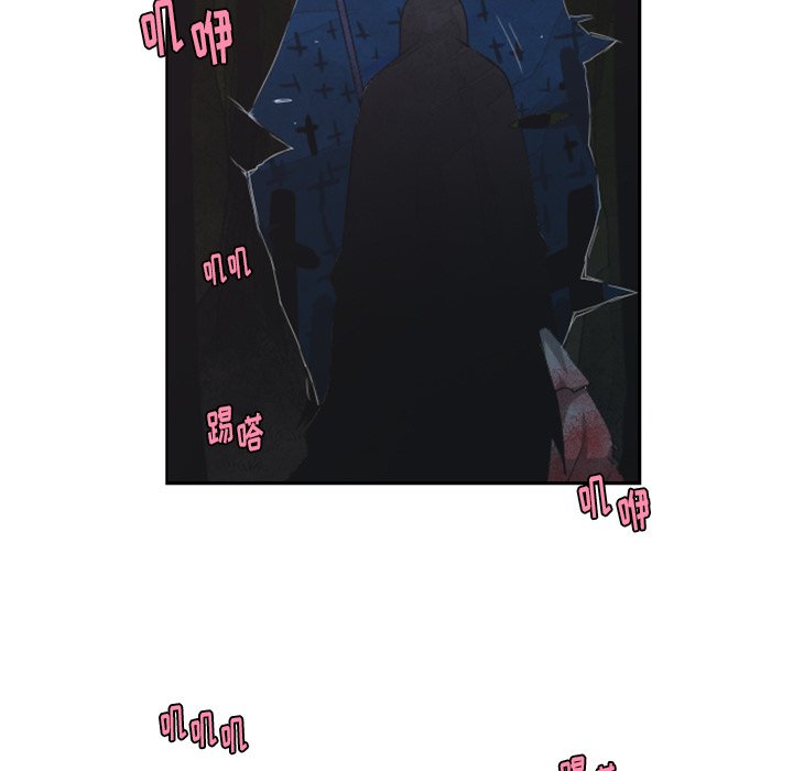 第56話 - 第40张