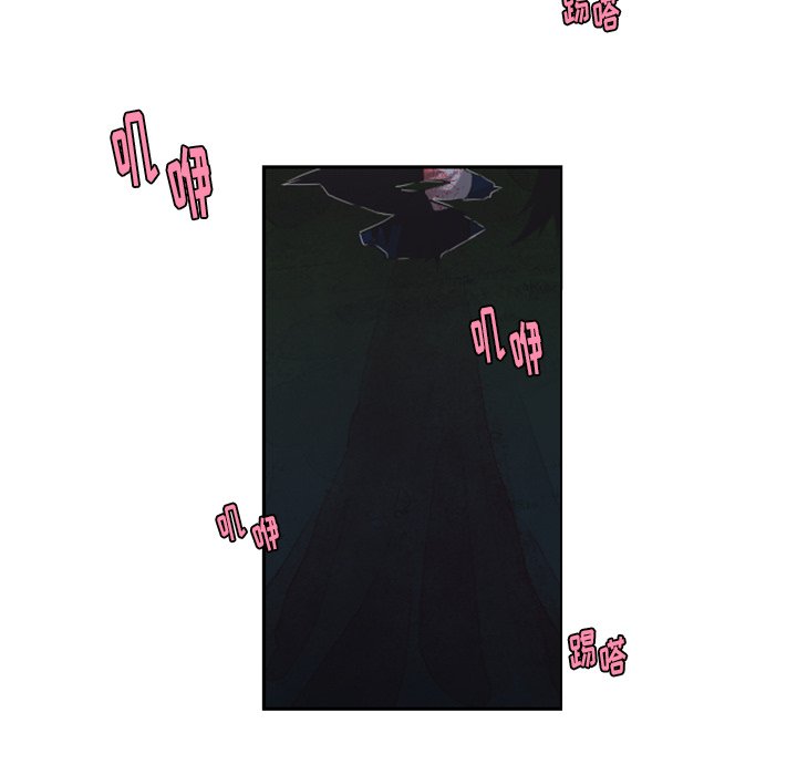 第56話 - 第41张