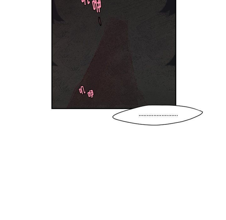 第56話 - 第43张