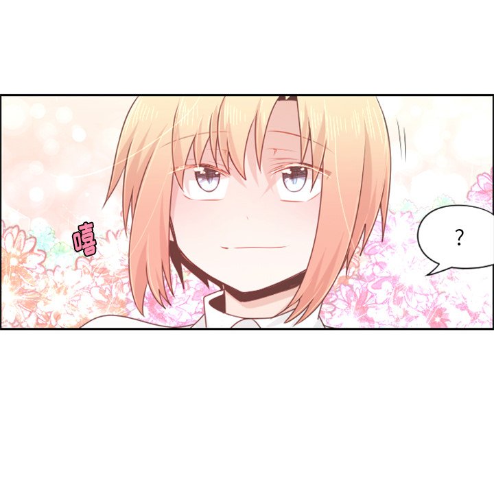 第57話 - 第24张