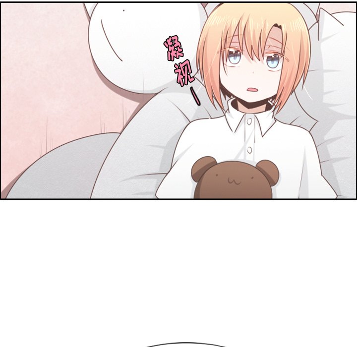 第57話 - 第32张