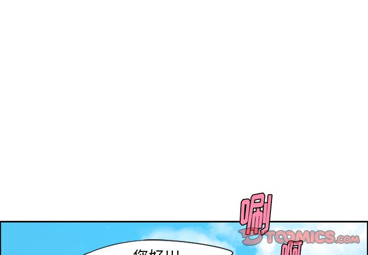 第58話 - 第0张