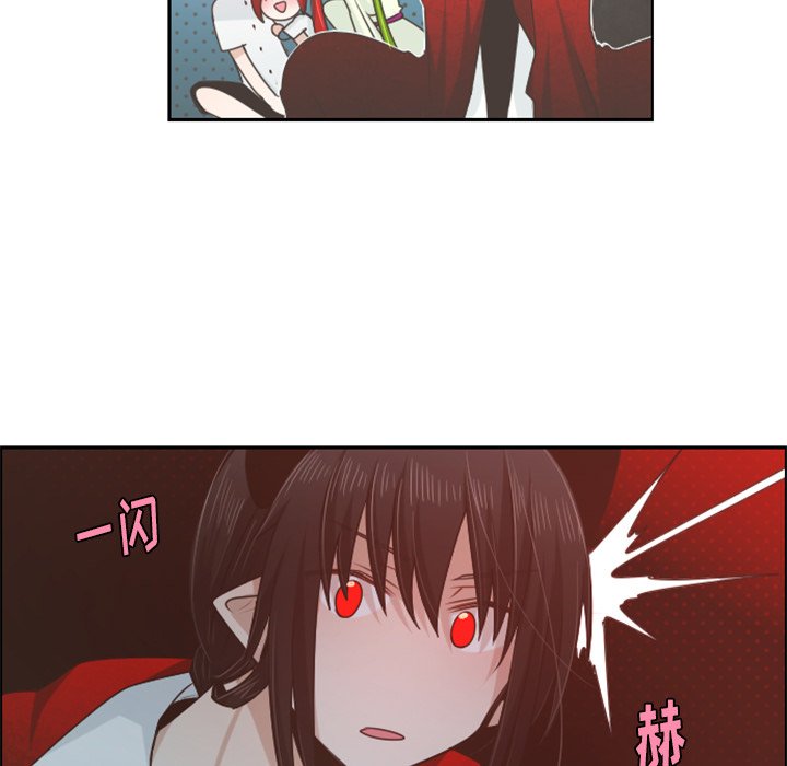 第58話 - 第14张