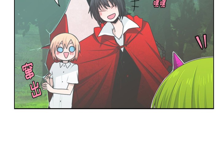 第58話 - 第2张
