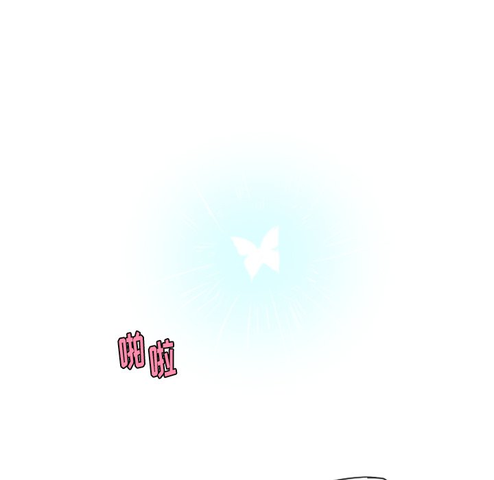第58話 - 第51张