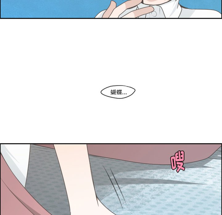 第58話 - 第53张