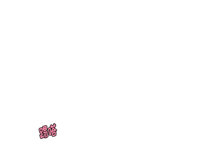 第59話 - 第0张