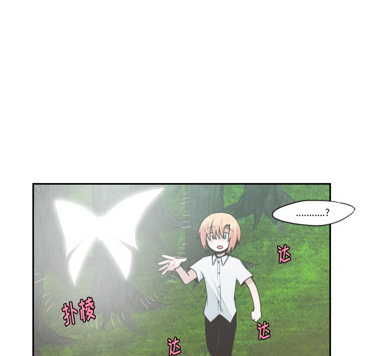 第59話 - 第14张