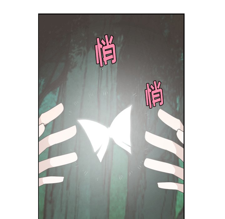 第59話 - 第17张