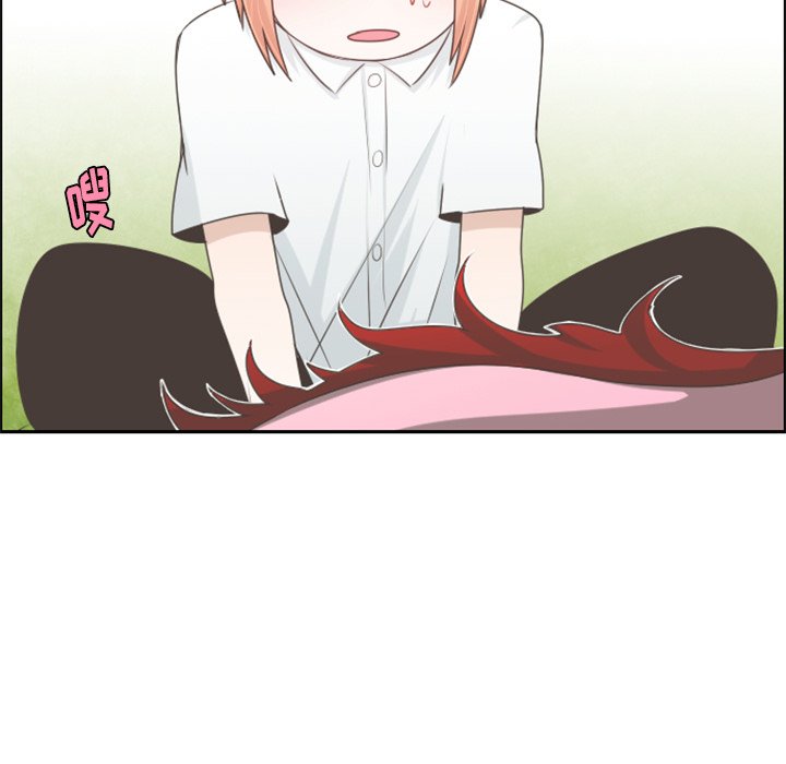 第59話 - 第32张