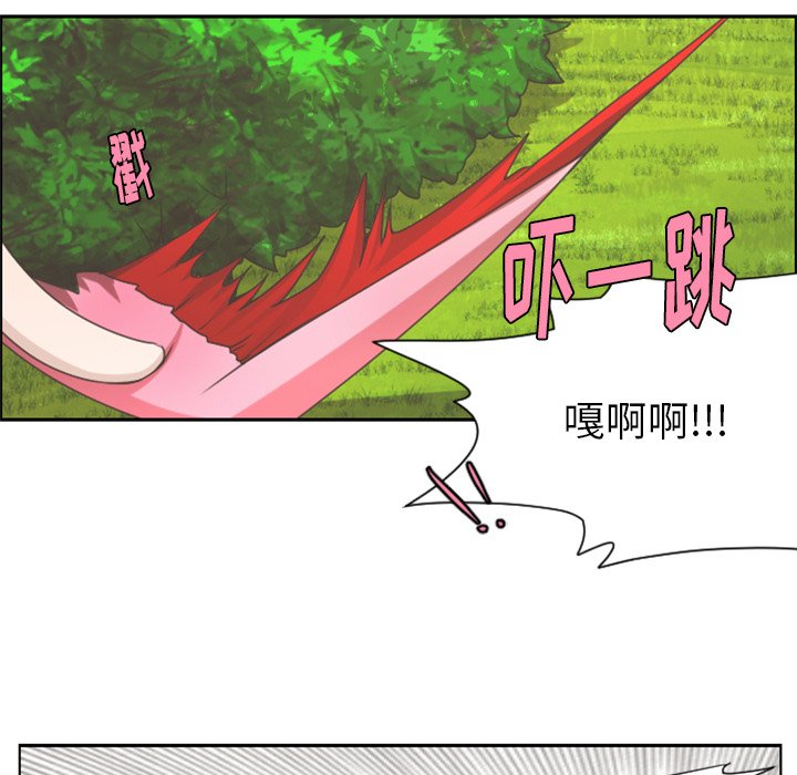 第59話 - 第33张