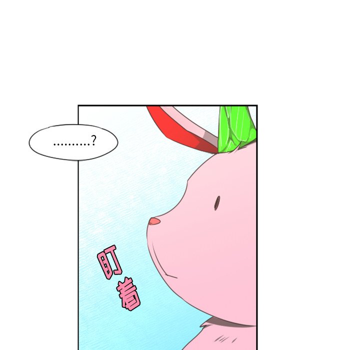 第59話 - 第39张