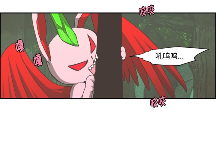 第60話 - 第1张