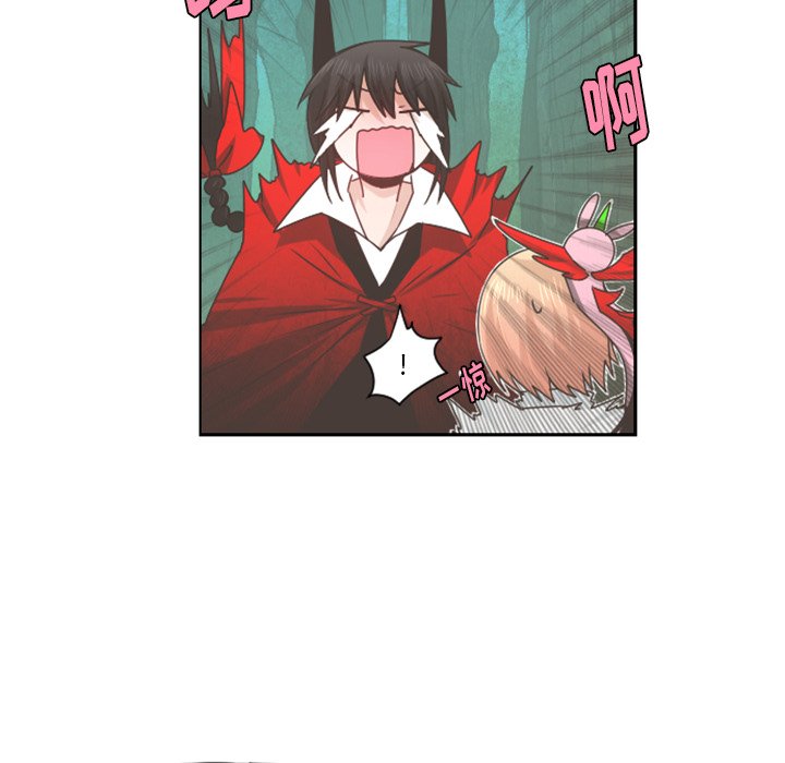 第60話 - 第17张