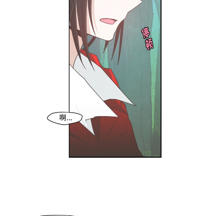 第60話 - 第23张