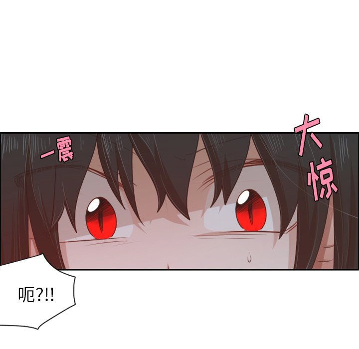 第60話 - 第39张