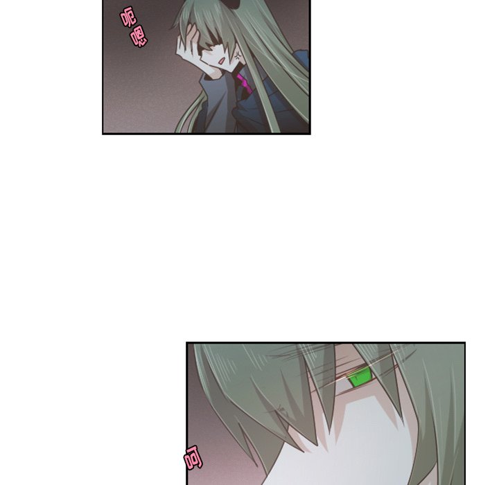 第61話 - 第11张