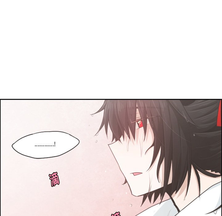 第61話 - 第29张