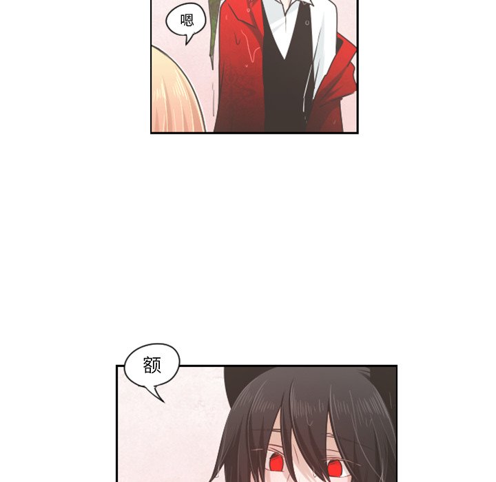 第61話 - 第32张