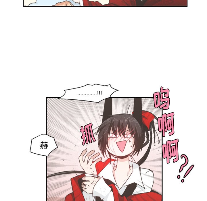 第61話 - 第37张