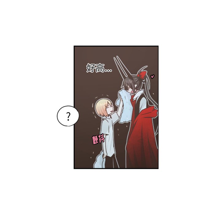 第61話 - 第46张