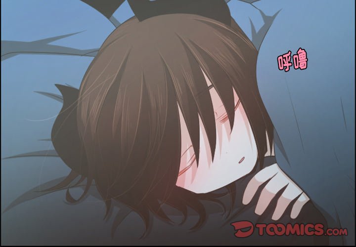 第62話 - 第1张
