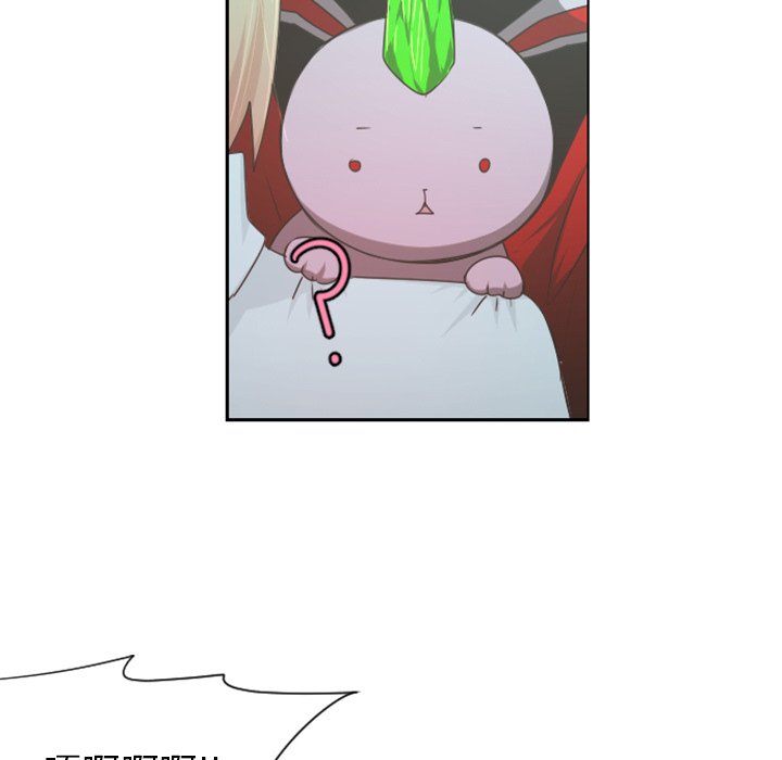 第62話 - 第12张
