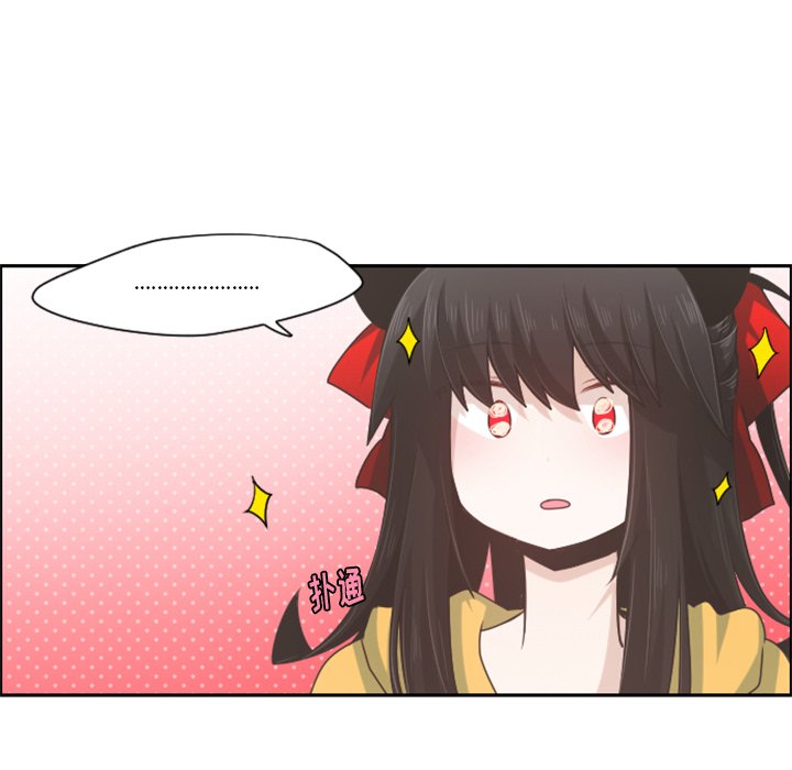第62話 - 第24张
