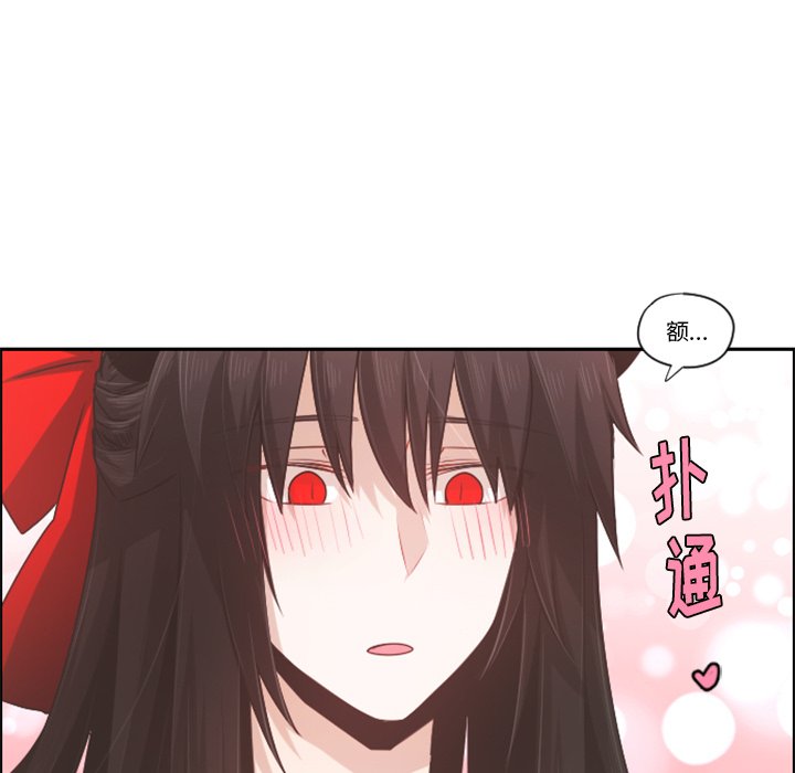 第62話 - 第57张
