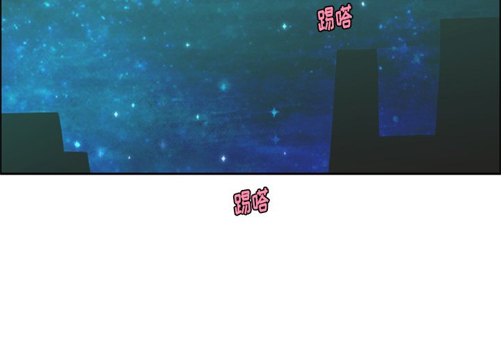 第63話 - 第1张