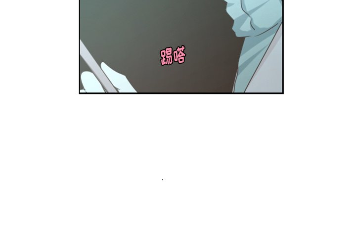 第63話 - 第3张