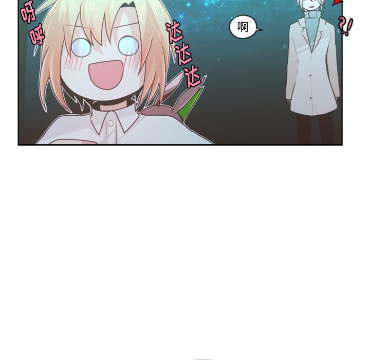 第63話 - 第36张