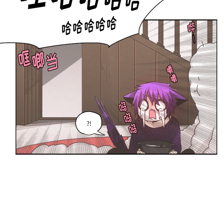 第63話 - 第57张