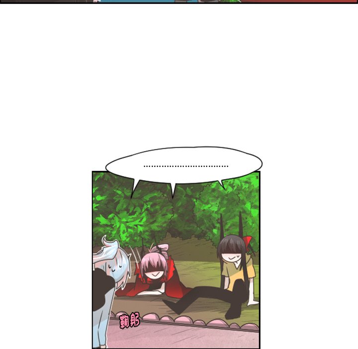 第64話 - 第18张