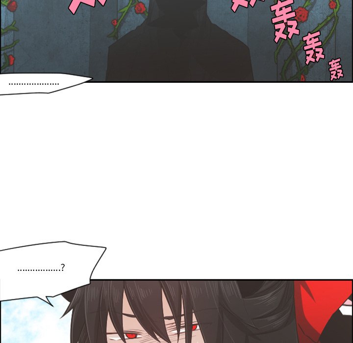 第64話 - 第27张