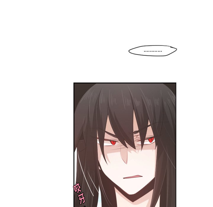 第64話 - 第30张