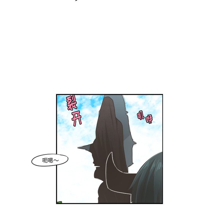 第64話 - 第37张