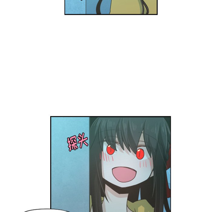 第64話 - 第45张